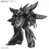 HG 1/144 GESPENST