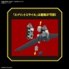 HG 1/144 GESPENST
