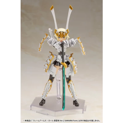 FRAME ARMS GIRL : GOURAI-KAI Ver.2 SAMURAI Form