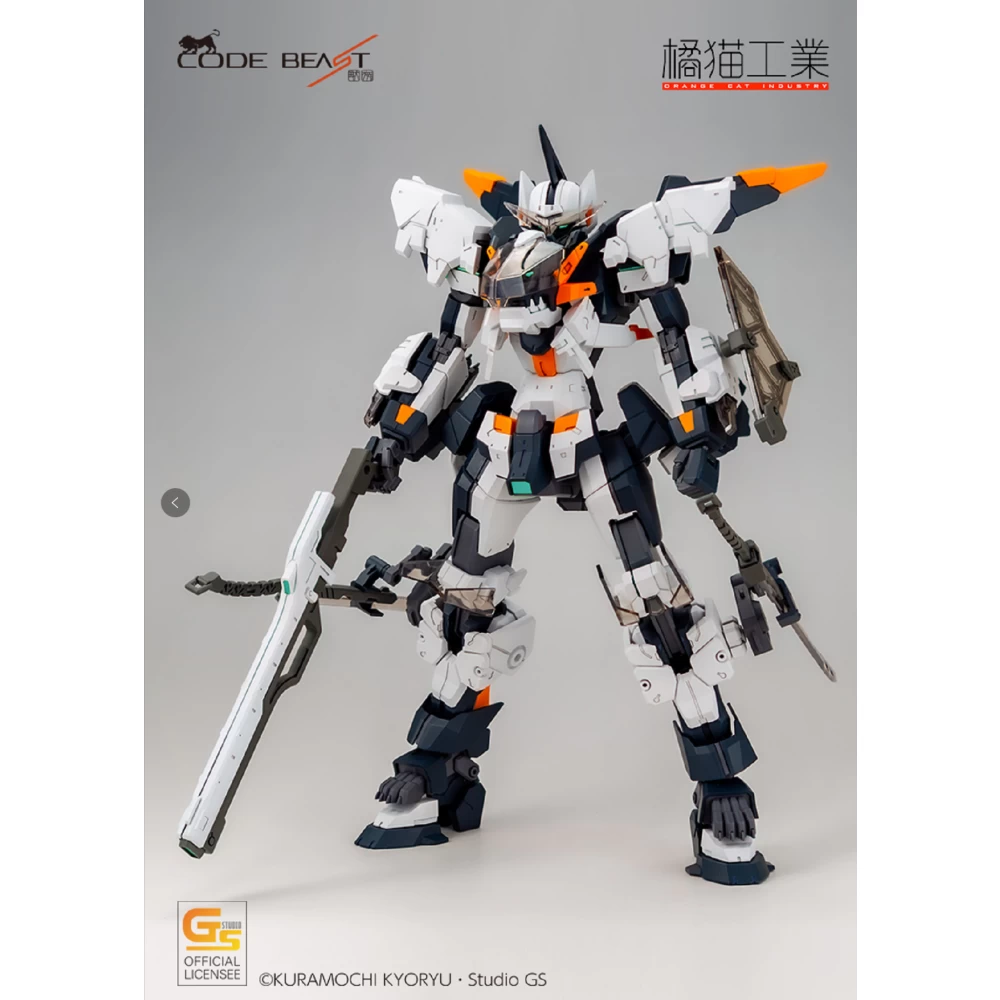 XZM-FE05 HUNDRED EDGE ARMA VER. - BEAST CODE 1/100 - Rise of Gunpla