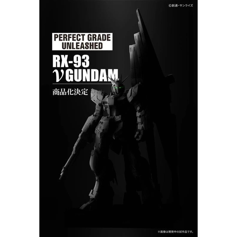 PG UNLEASHED 1/60 RX-93 NU GUNDAM – Image 2