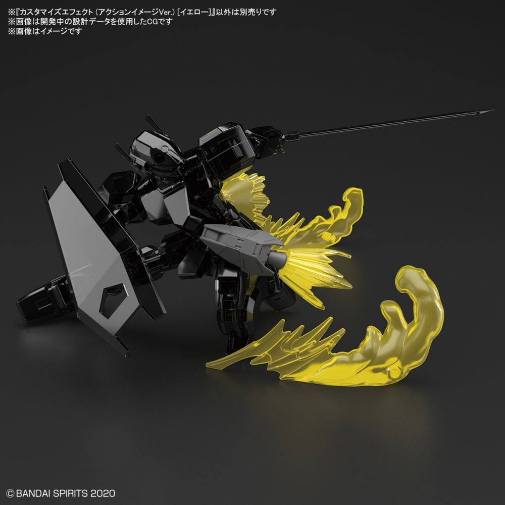 CUSTOMIZE EFFECT (ACTION IMAGE VER.) YELLOW