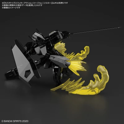 CUSTOMIZE EFFECT (ACTION IMAGE VER.) YELLOW