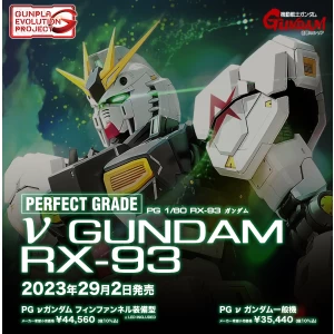 Nu Gundam von perfekter Qualität