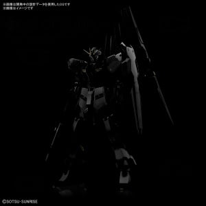 perfekte nackte Gundam-Silhouette