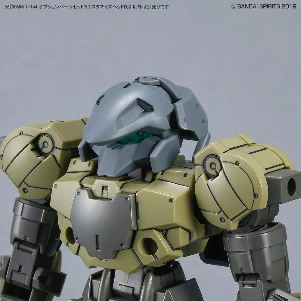 30MM 1/144 Optional Parts Set 7 (Customized Head B) - Rise of Gunpla