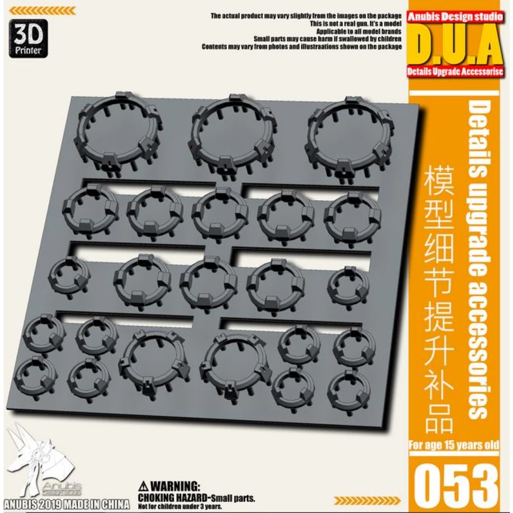DETAIL UPGRADE PART 053