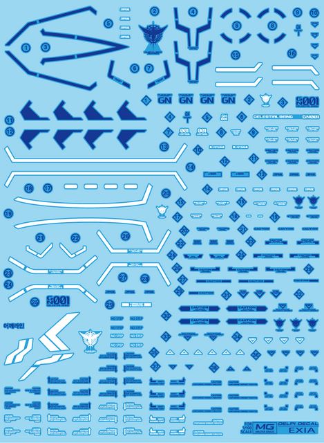 MG EXIA WATER DECAL