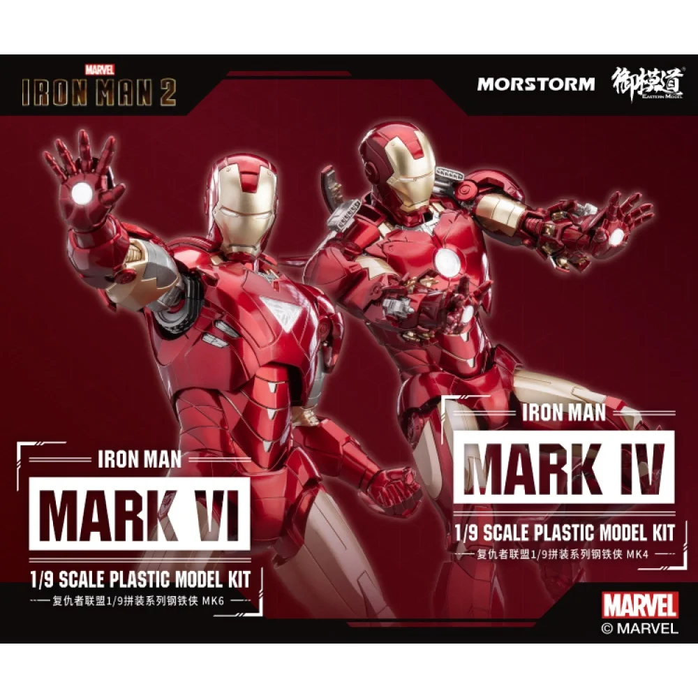 Eastern Model : 1/9 Iron Man Mark 4/6 - Rise Of Gunpla