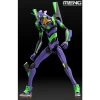 MULTIPURPOSE HUMANOID DECISIVE WEAPON ARTIFICIAL HUMAN EVANGELION UNIT-01