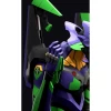 MULTIPURPOSE HUMANOID DECISIVE WEAPON ARTIFICIAL HUMAN EVANGELION UNIT-01