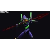 MULTIPURPOSE HUMANOID DECISIVE WEAPON ARTIFICIAL HUMAN EVANGELION UNIT-01