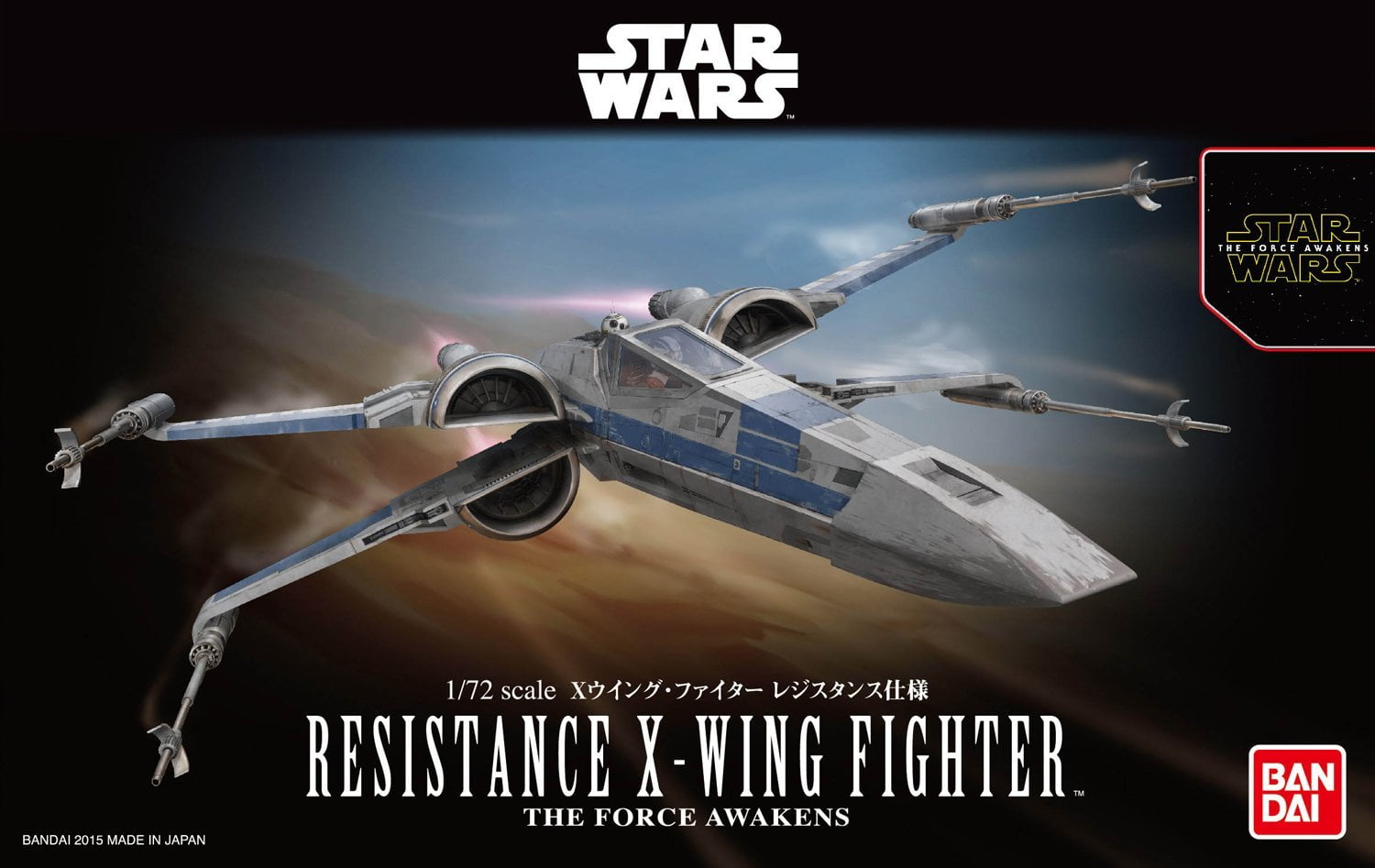 Bandai Star Wars Y-wing Starfighter 1/72 Scale Model Kit The Force Awakens Japan 