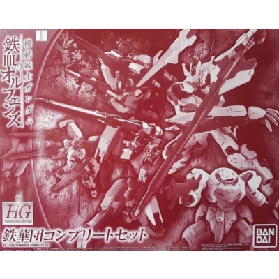 https://riseofgunpla.com/categorie-produit/gunpla/p-bandai