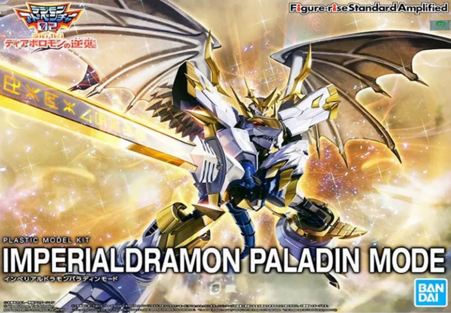 Bandai Digimon 02 Figure-rise Standard Amplified Imperialdramon Fighter Mode for sale online 