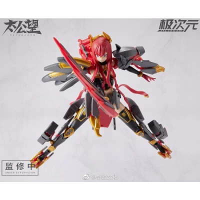 1/10 TKB-01 YOZEN & HOWLING CELESTIAL DOG (RED)