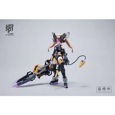 MS GENERAL : RAIDER OF SHADOW : RS-01 RAT