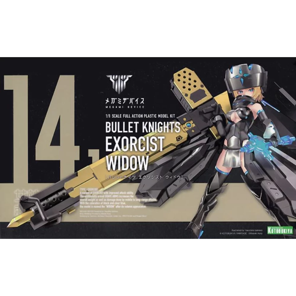 MEGAMI DEVICE : BULLET KNIGHTS EXORCIST WIDOW (LIMITED)
