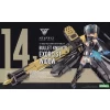 MEGAMI DEVICE : BULLET KNIGHTS EXORCIST WIDOW (LIMITED)