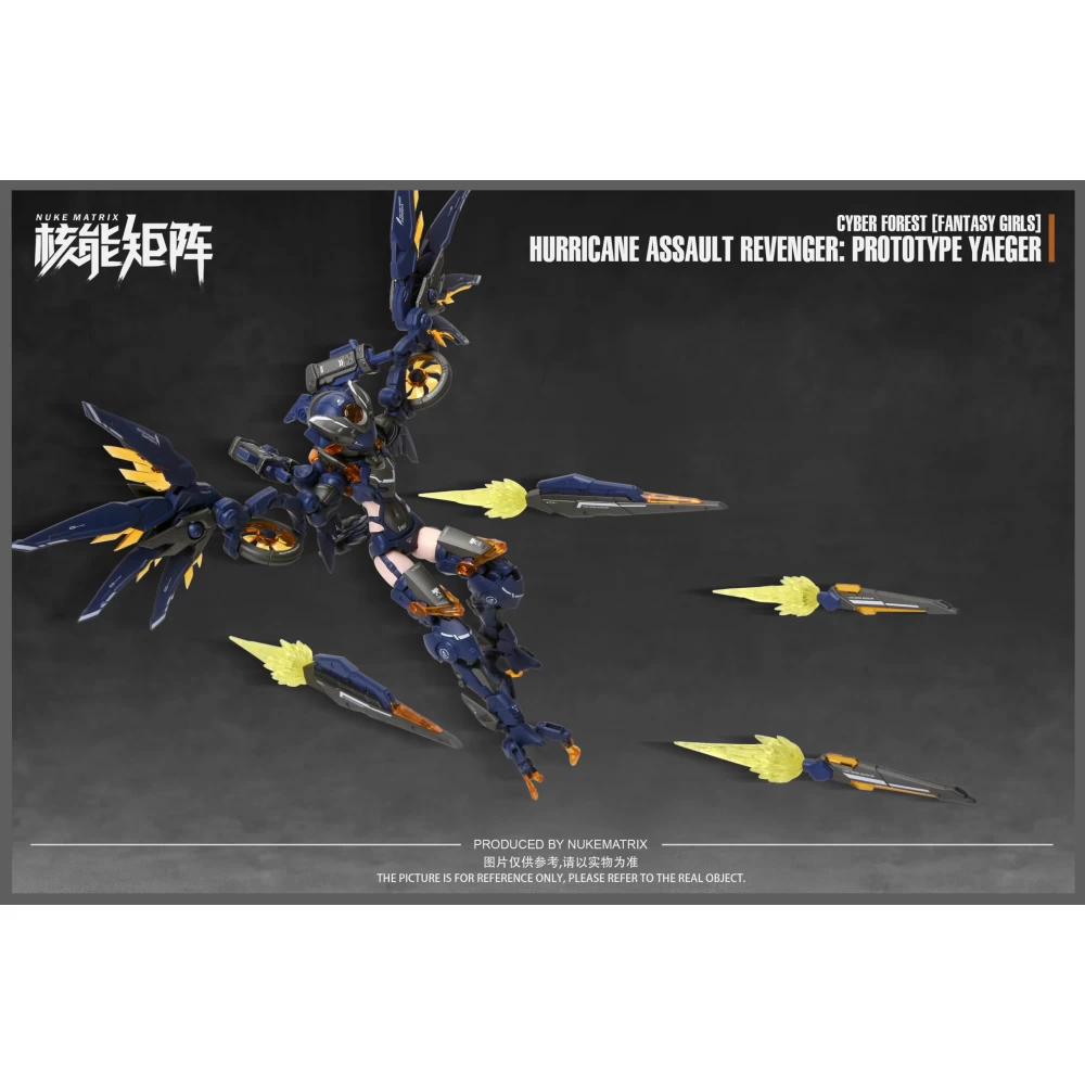 NUKE MATRIX : H.A.R.P.Y (FANTASY GIRL) – Image 3
