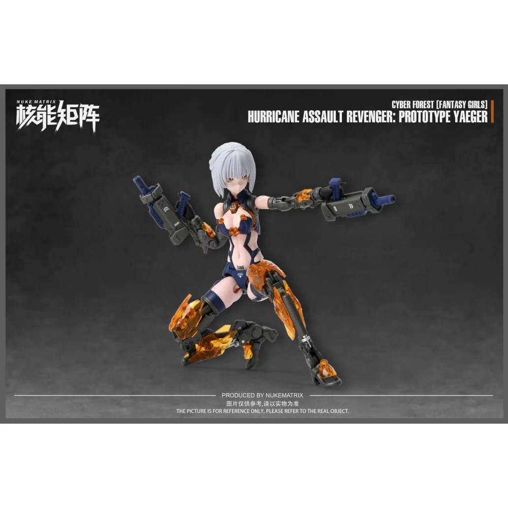 NUKE MATRIX : H.A.R.P.Y (FANTASY GIRL) – Image 9
