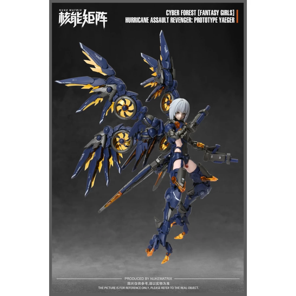NUKE MATRIX : H.A.R.P.Y (FANTASY GIRL) – Image 2