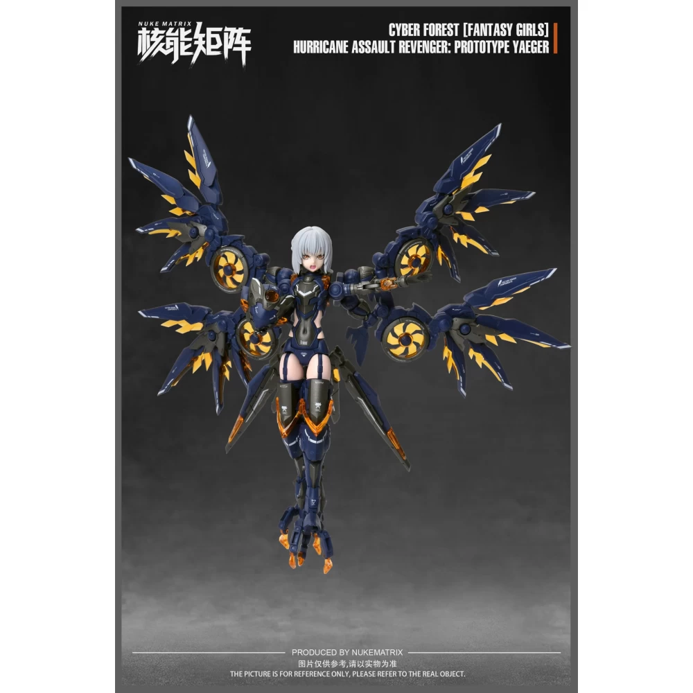 NUKE MATRIX : H.A.R.P.Y (FANTASY GIRL)