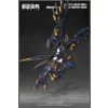 NUKE MATRIX : H.A.R.P.Y (FANTASY GIRL) – Image 4