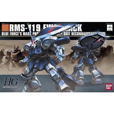 HG 1/144 EWACK-ZACK