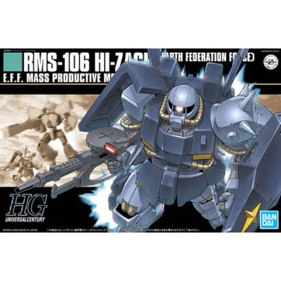 HGUC 1/144 HI-ZACK EFSF COLOR