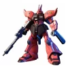 HG 1/144 GELGOOG JAGER