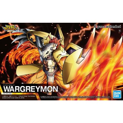 Figure-Rise Standard WarGreymon box art