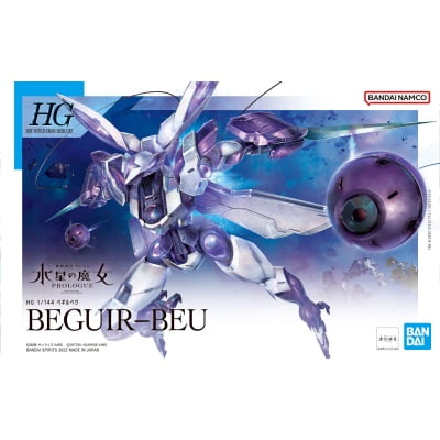 HG 1/144 Beguir-Beu-the witch form mercury-box art