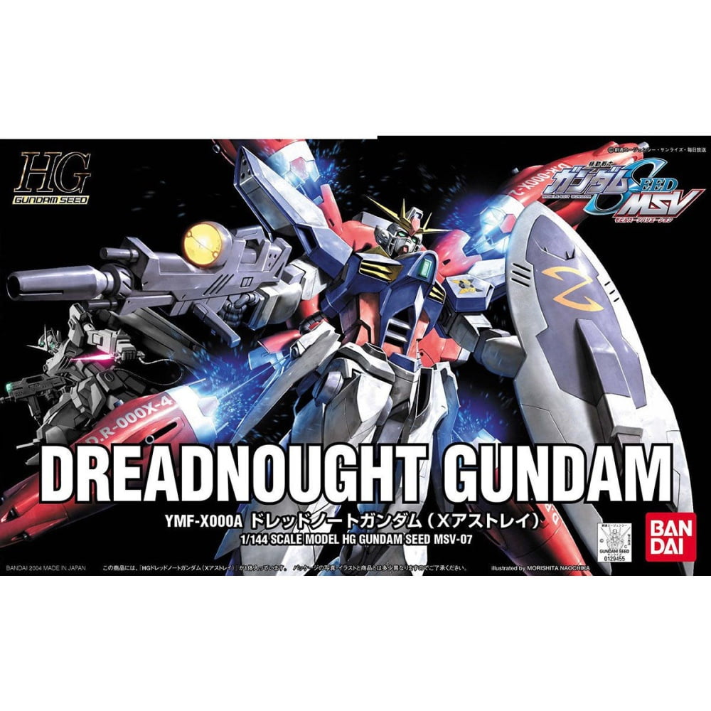 HG Dreadnought Gundam (YMF-X000A) box art