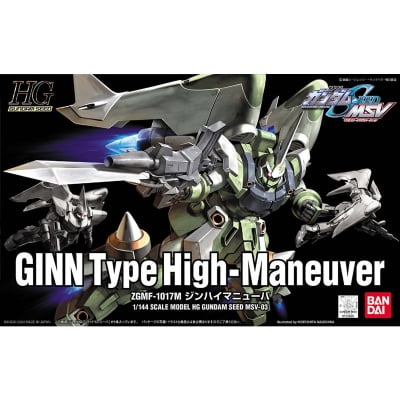 HG GINN Type High-Maneuver box art