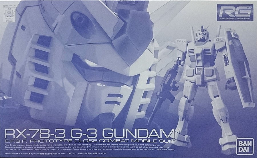 RG RX-78-3 G-3 Gundam G3 box art