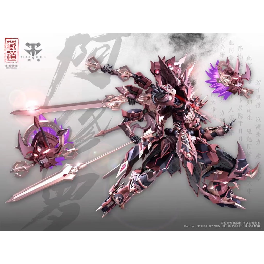 CANGDAO MODEL 1/72 CD-06 SHURA - Rise of Gunpla