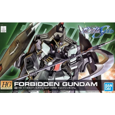 HG 1/144 FORBIDDEN GUNDAM (REMASTER)