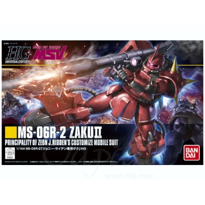 HGUC 1/144 MS-06R2 ZAKU II JOHNNY RIDDEN CUSTOM