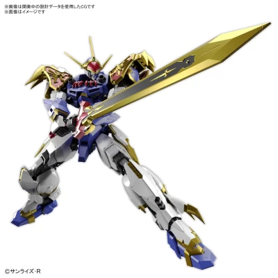 HG AMPLIFIED IMGN RYUJINMARU