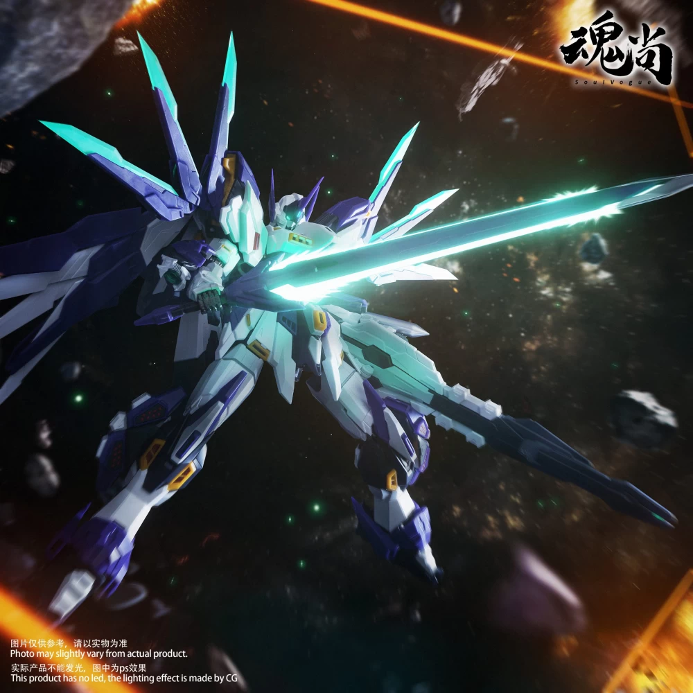 HUN SHANG : FA FINAL ASSAULT