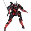 MODEROID Kuromukuro
