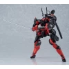 MODEROID Kuromukuro
