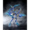 MEGAMI DEVICE : AUV SUSANOWO SOUEN