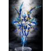 MEGAMI DEVICE : AUV SUSANOWO SOUEN