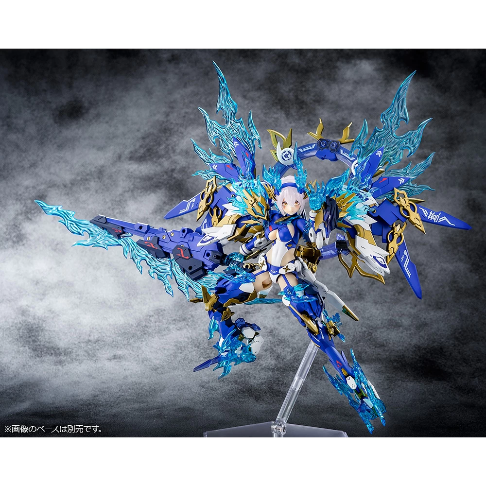 MEGAMI DEVICE : AUV SUSANOWO SOUEN