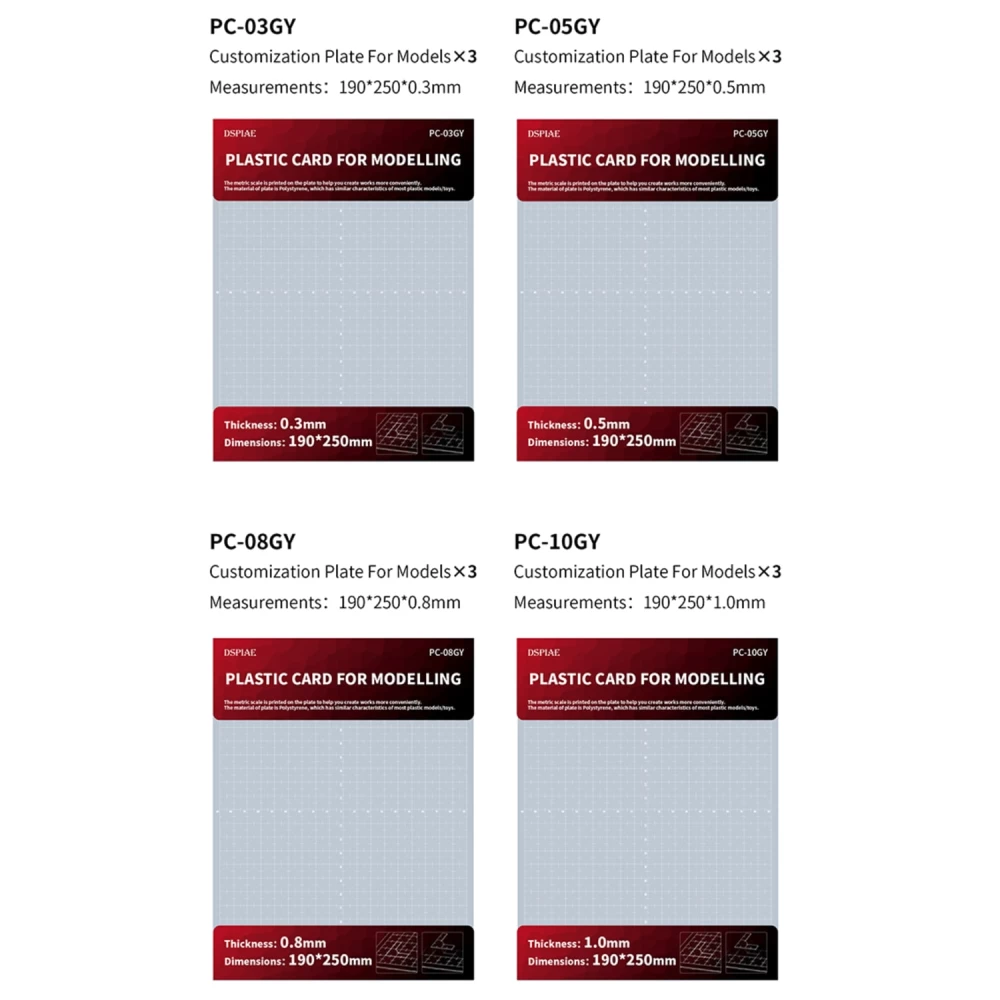 DSPIAE PC-GY Customization plate for models (carte plastique)