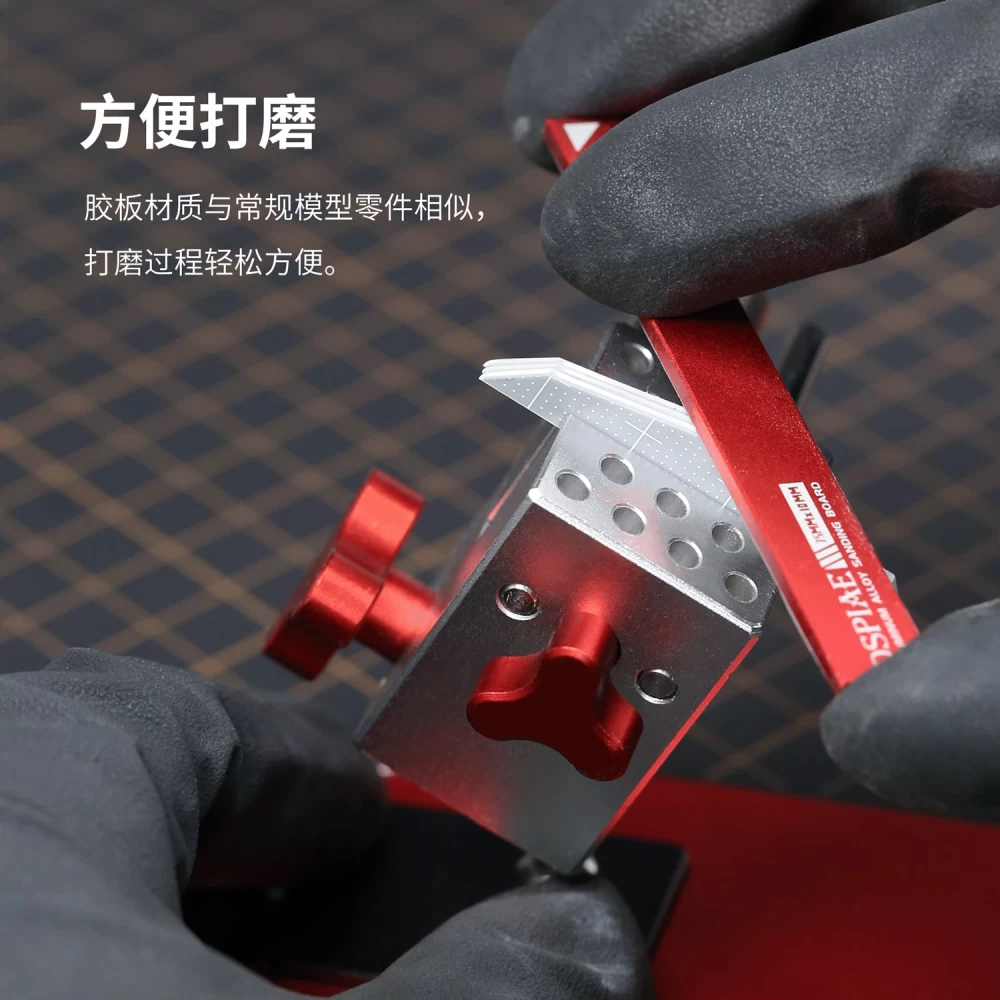 DSPIAE PC-GY Customization plate for models (carte plastique) – Image 3