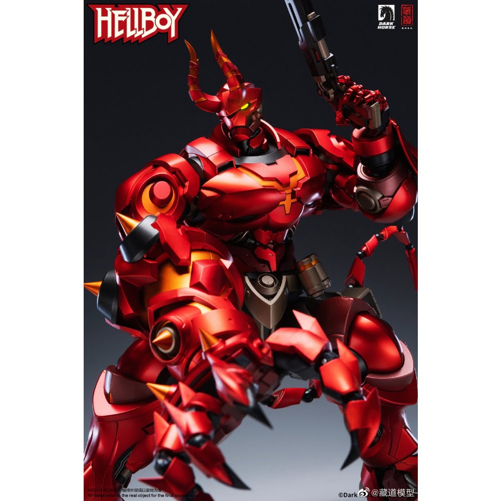 Dark Horse x Cangdao model Hellboy