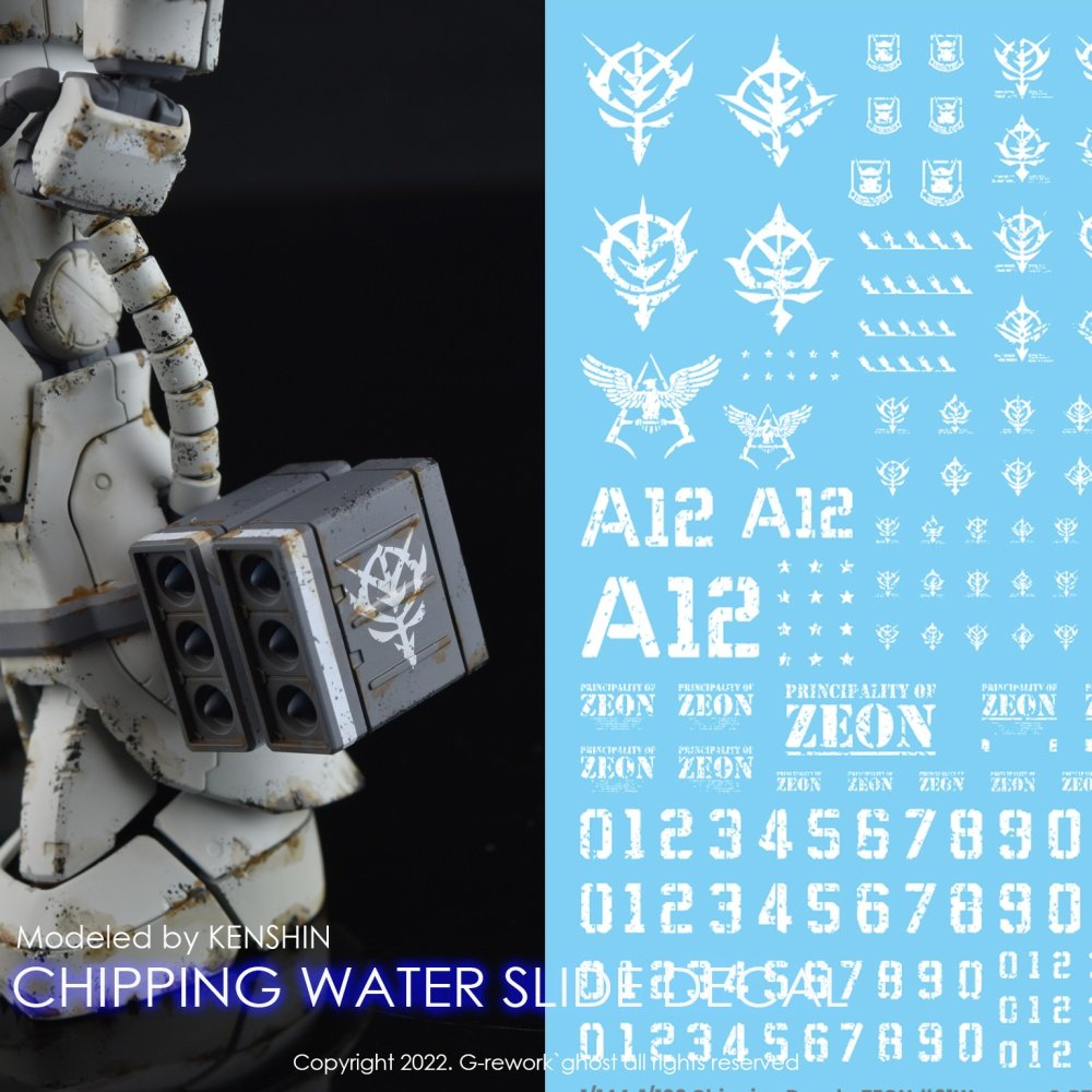 G-Rework 1144 - 1100 CHIPPING DECAL - ZEON WHITE (2)